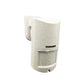 DC12V-24V Outdoor Wired MW PIR Motion Sensor – Pet Immune, Anti-Mask & IP65 Protection