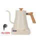 1200W Intelligent Gooseneck Electric Kettle – Constant Temperature Control for Coffee, Tea & Milk Powder