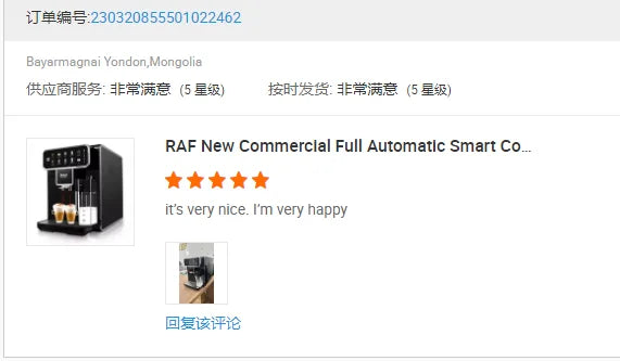 High-End Fully Automatic Coffee Machine – Intelligent Touch Screen Espresso Maker for Home & Commercial Use